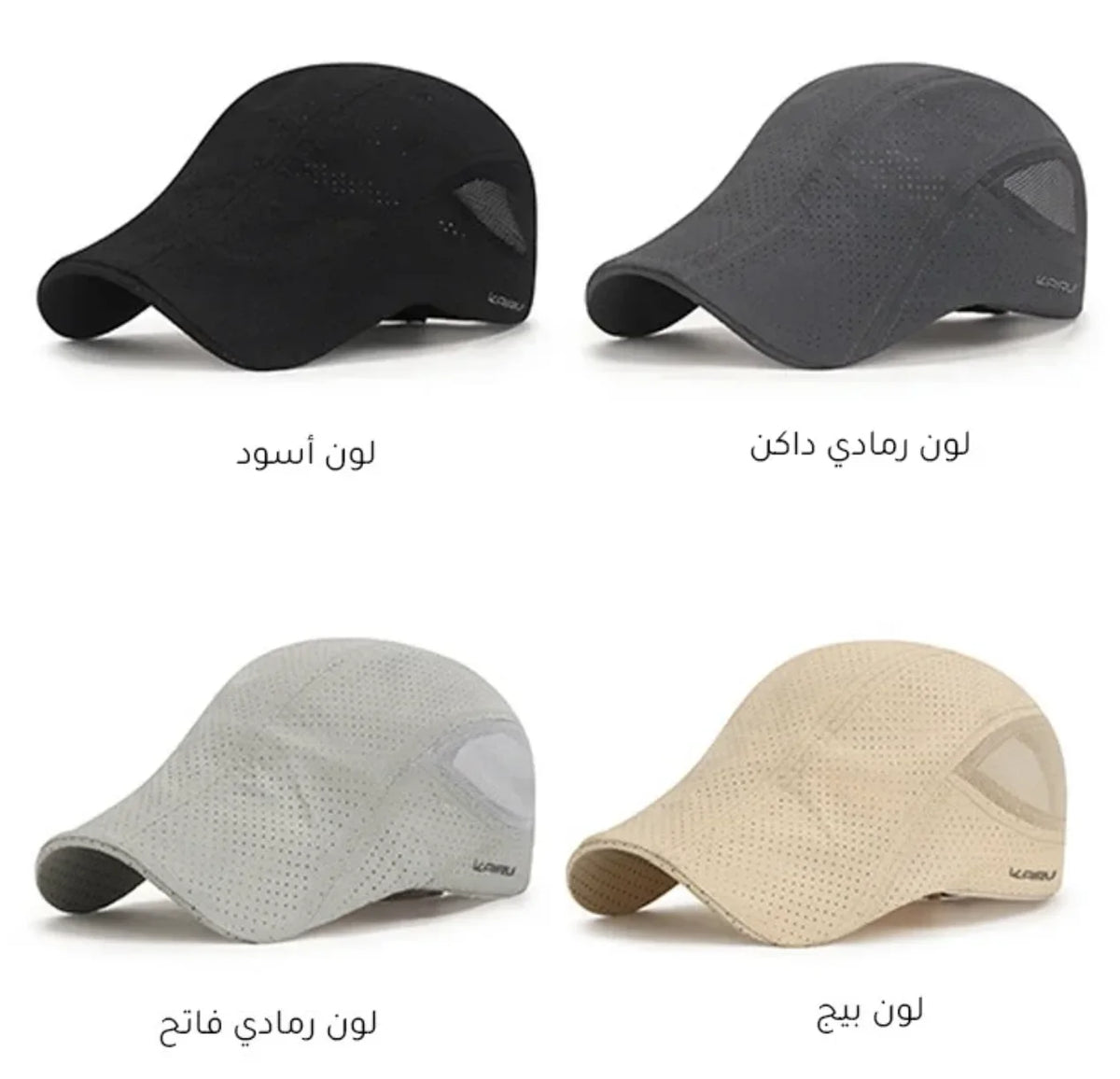 Casquette homme 2026 – photo 4