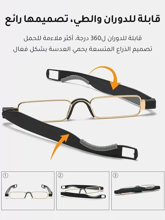 Lunettes Germany style tendance – photo 2