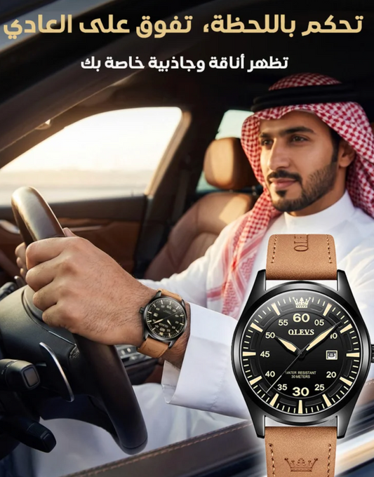 Montre homme Olves bracelet cuir – prix promo Maroc