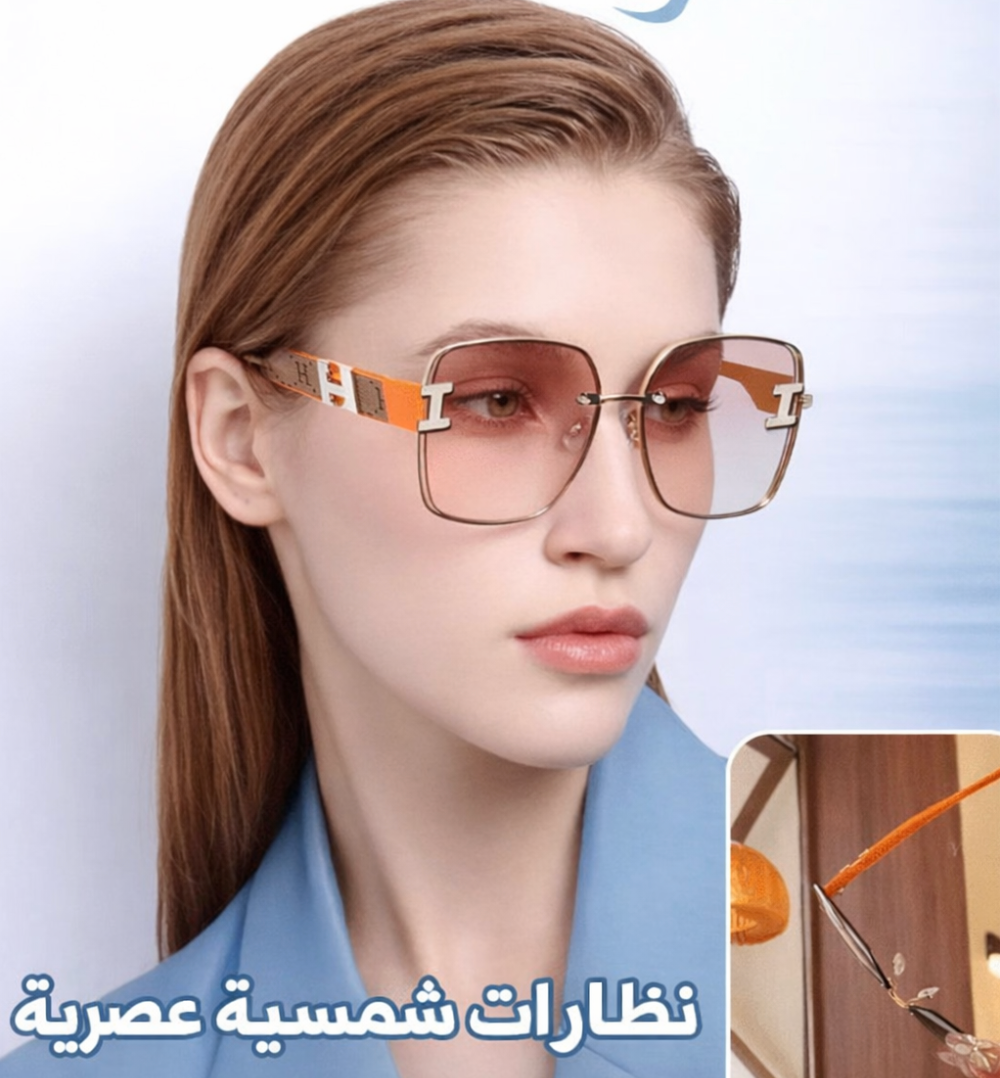 Lunettes de soleil H femme verres dégradés – prix promo Maroc