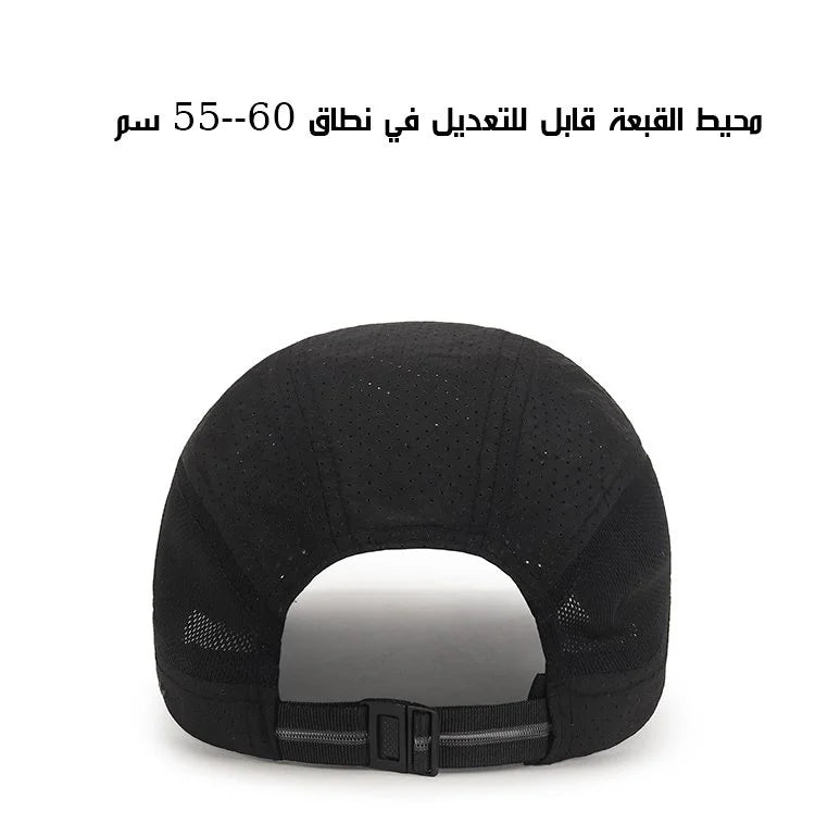Casquette homme 2026 – photo 3
