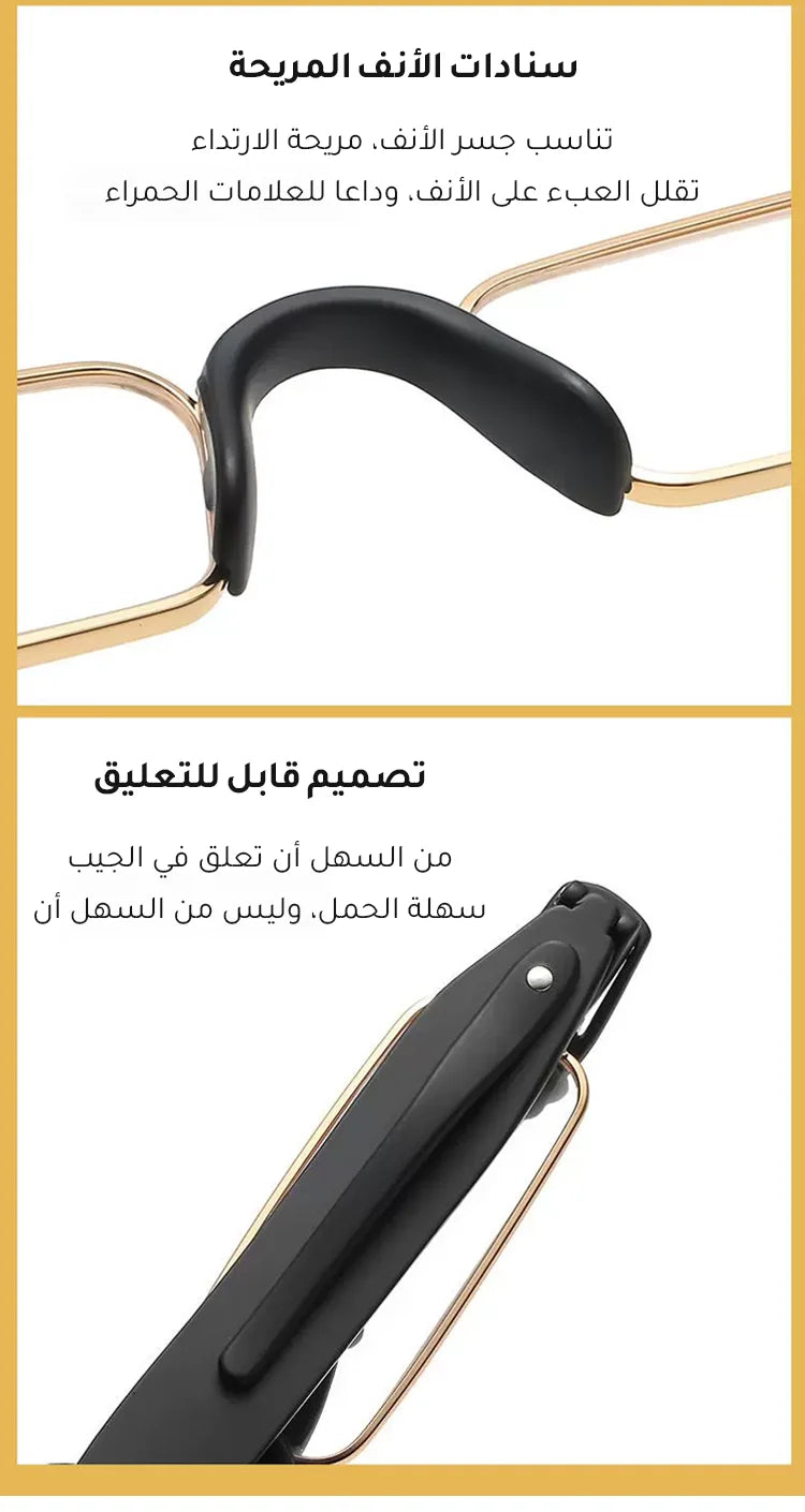 Lunettes Germany style tendance – photo 4